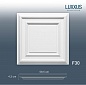 Лепнина Orac Luxxus F30 плитка потолочная