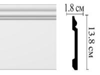 Плинтус напольный decomaster d118 дом 138 18 2000мм