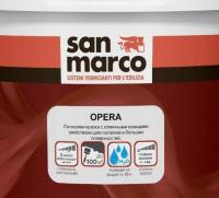Глубоко матовая краска с моющими свойствами San Marco Opera deep 3,75 л недорого купить